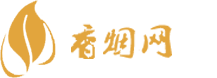 微信免税香烟有买过